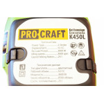 Пила бензинова Procraft К450L (1 шина 45см, 1 ланцюг 45см, японський карбюратор)