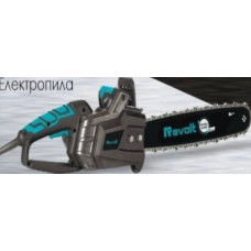 Електропила ланцюгова Revolt CSE-2650 (ланцюг + шина 16