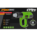 Фен промисловий PRO-CRAFT Industrial PH2500 (у комплекті 4 насадки)