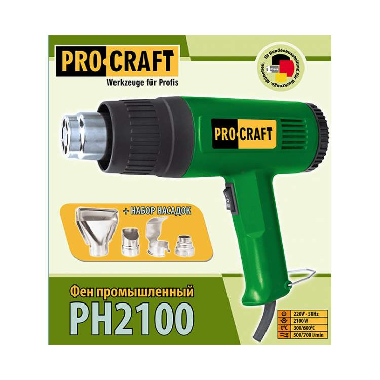 Фен промисловий PRO-CRAFT PH2100 (у комплекті 4 насадки)
