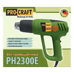 Фен промисловий PRO-CRAFT PH2300Е (у комплекті 4 насадки)