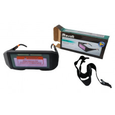 Зварювальні окуляри 