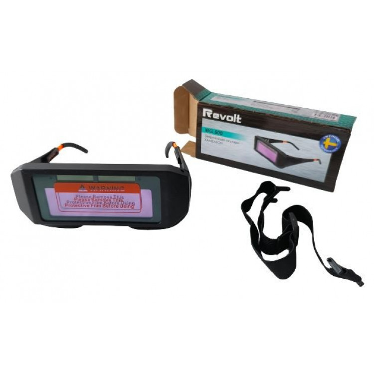 Зварювальні окуляри 