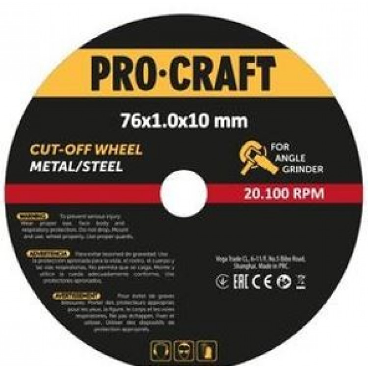 Круг відрізний по металу ?75x1.6x10 мм (до PGA12 ) PROCRAFT - ЕІ