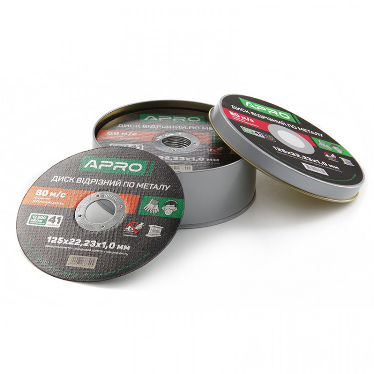 Диск відрізний по металу в кейсі 125х1.0х22.2 мм (25 шт в кейсі)