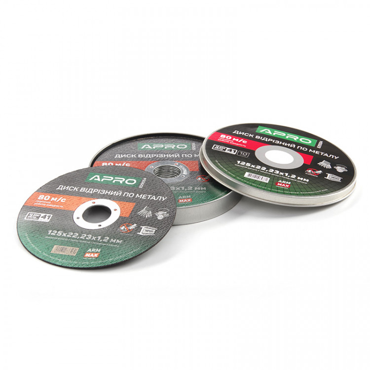Диск відрізний по металу в кейсі 125х1.2х22.2 мм зелений (10 шт в кейсі)