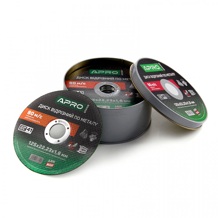 Диск відрізний по металу в кейсі 125х1.6х22.2 мм зелений (25 шт в кейсі)