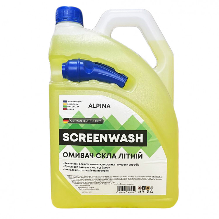 Склоомивач літній ALPINA Pina Colada (лійка) 4л