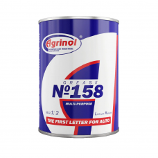 Агрінол №158  800г