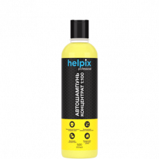 Helpix Автошампунь. Концентрат 1:100 1 л