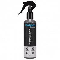 Helpix Плямовивідник Soft cleaner 200 мл