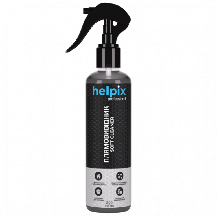Helpix Плямовивідник Soft cleaner 200 мл