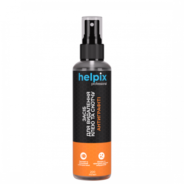 Helpix Антиграфіті Scotch remover 200 мл
