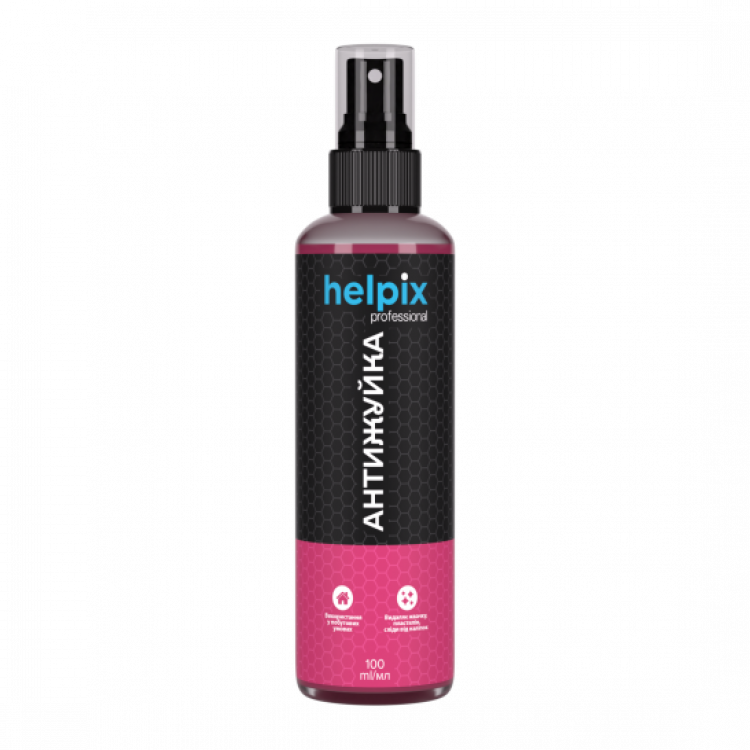 Helpix Антижуйка Professional 100 мл