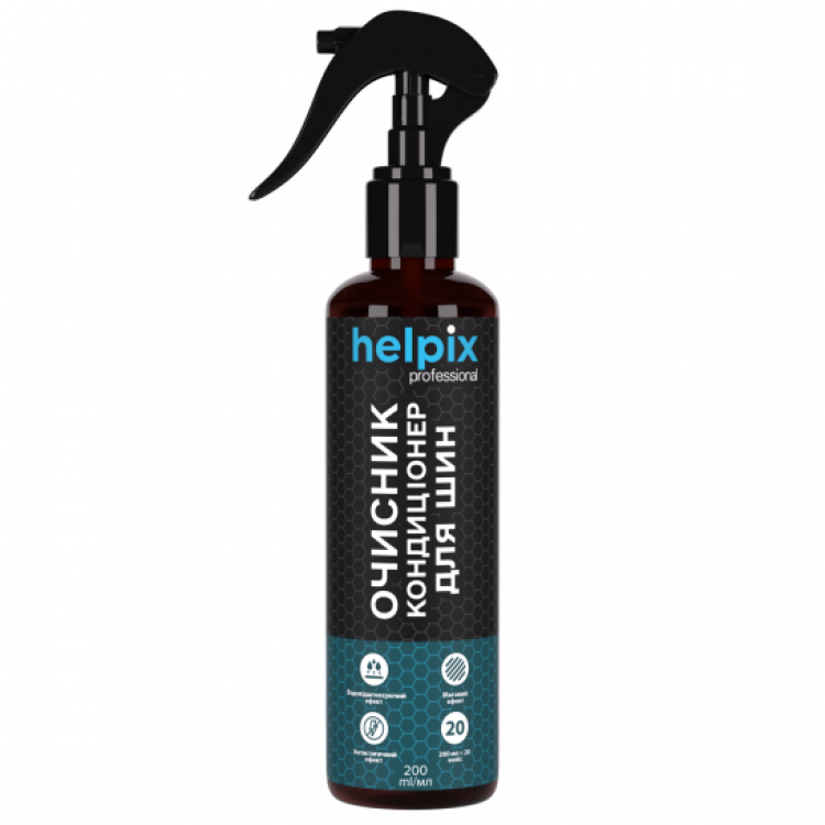 Helpix Очисник-кондиціонер для шин 200 мл