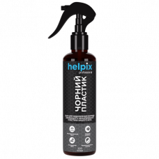 Helpix Очисник пластику. Чорний пластик 200 мл