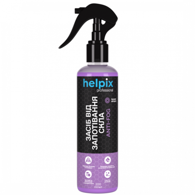 Helpix Засіб від запотівання скла Anti-Fog 200 мл