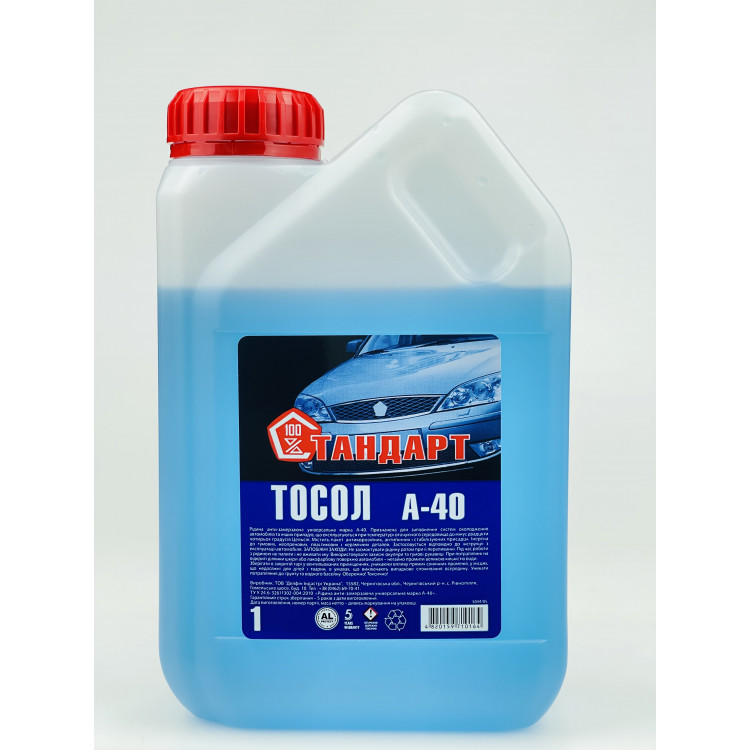 ГОСТ СТАНДАРТ Тосол синій -40 5кг