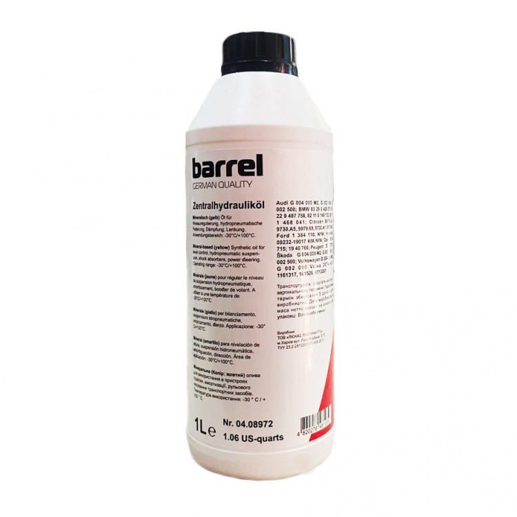 Олива трансмісійна Barrel ATF 08972 PSF мінеральна (жовта) 1л