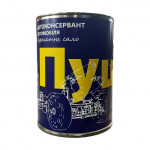 AUTOTRADE Пушечне сало (металева банка)  0,7л