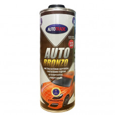 AUTOTRADE Мастика бітумна антикорозійна (під пістолет) 1,3л