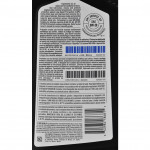 Олива моторна Mopar MaxPro 0W-20 1л