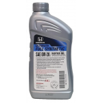 Олива моторна HONDA  HG Ultimate 0W-20 1л (946мл)