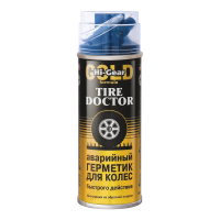 HI-GEAR  Аварійний герметик для колес (з шлангом)  Вулканізатор 340g HG5337