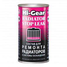 HI-GEAR  Герметик радіатора для усіх типів рідини 325ml HG9025