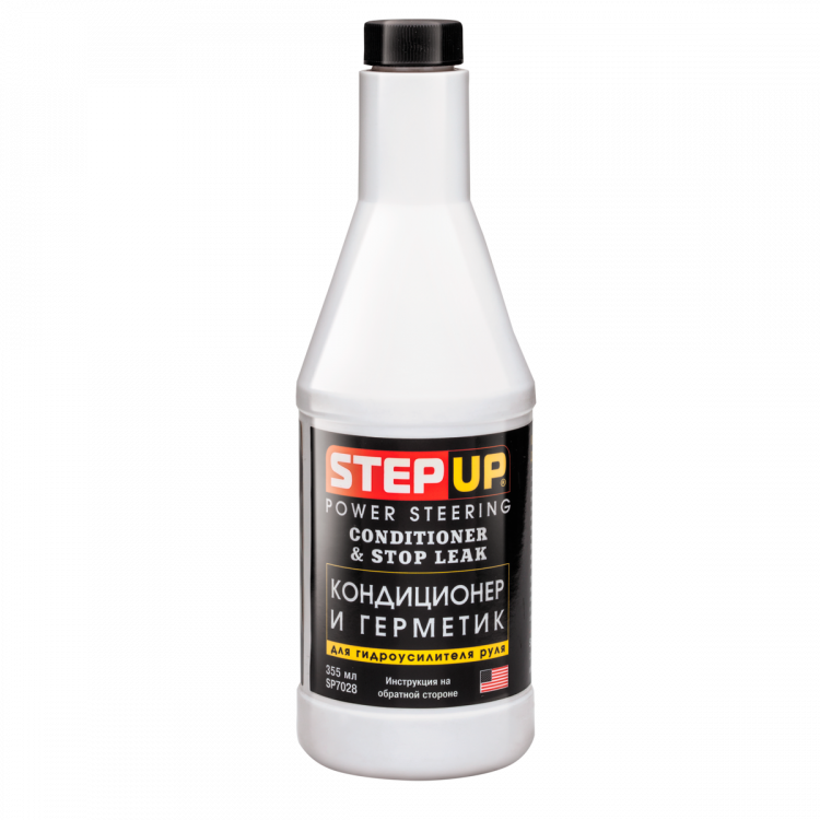 STEPUP Рідина ГУРа (Герметик та Кондиціонер) 355ml  SP7028