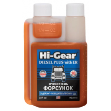HI-GEAR Очисник форсунок дизеля (з ER) з дозатором . 237ml HG3418