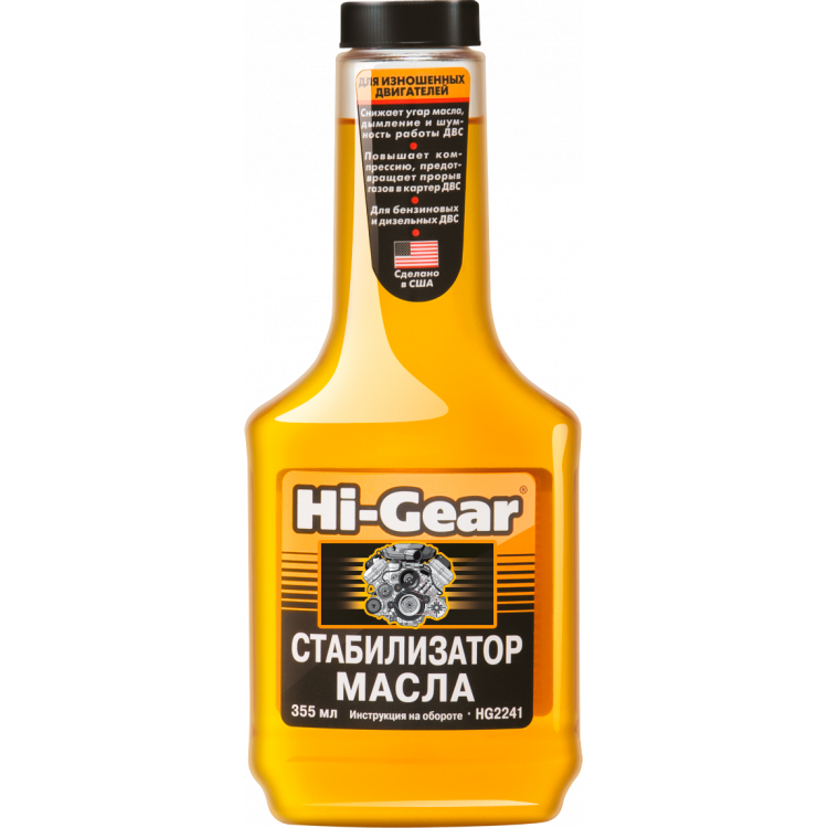HI-GEAR Стабілізатор в’язк.масла (MOTOR MEDIK) 355ml HG2241