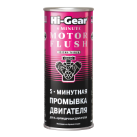 HI-GEAR Промивка масляної системи 444ml HG2205