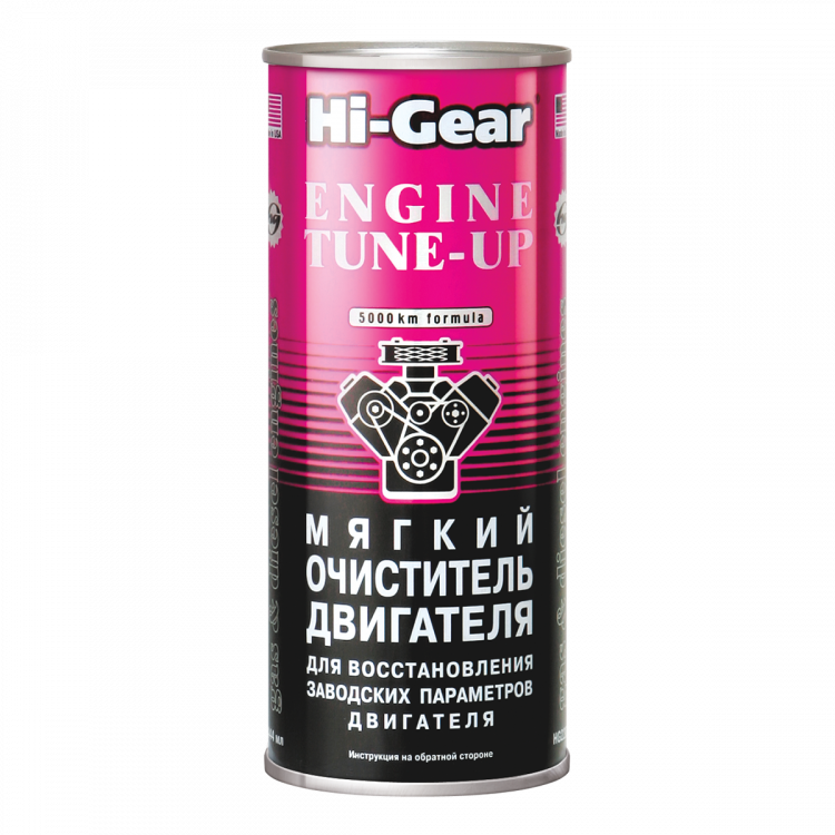 HI-GEAR  Промивка маслянюї системи  444ml  (М’який очисник) HG2207