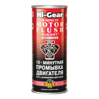 HI-GEAR  Промивка масляної системи двигуна 444ml HG2217