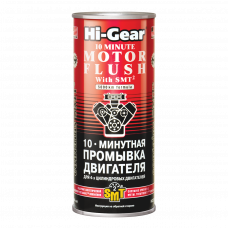 HI-GEAR  Промивка масляної системи двигуна 444ml HG2217