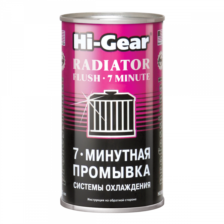 HI-GEAR Промивка радіатора 7хв 325ml  HG9014