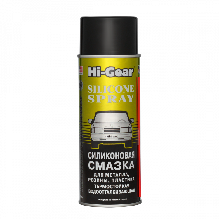 HI-GEAR Силіконова змазка (термостійка) 284g  HG5501