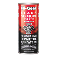 HI-GEAR  Герметика двигуна Ремонтний 444ml  HG2235
