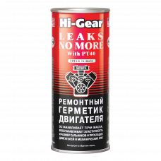 HI-GEAR  Герметика двигуна Ремонтний 444ml  HG2235