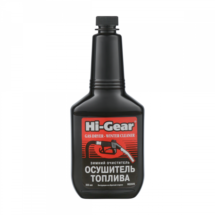 HI-GEAR  Осушувач пального зимовий  355ml HG3325