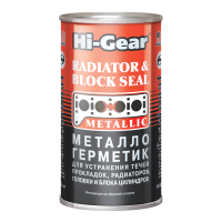 HI-GEAR Метало Герметик радіатора 325ml HG9037