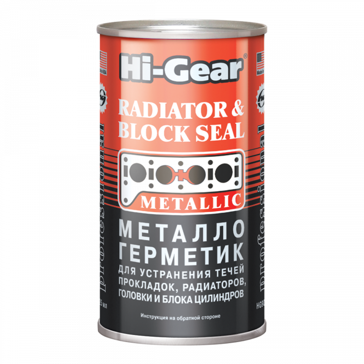 HI-GEAR Метало Герметик радіатора 325ml HG9037
