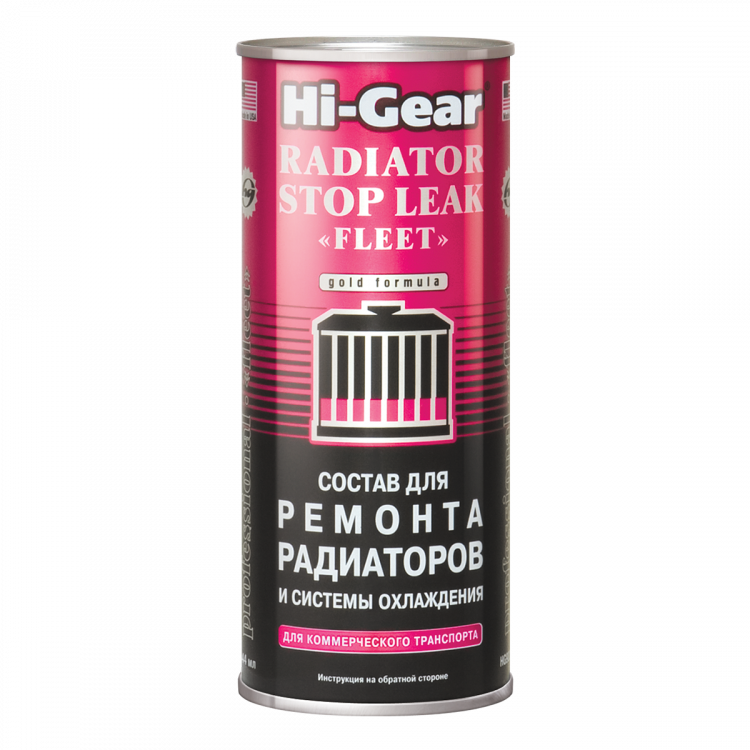 HI-GEAR  Герметик радіатора для комерційного транспорту 444ml  HG9029