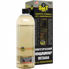SMT-2 Кондиціонер металу 2-го покоління 1000ml SMT2528