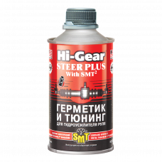 HI-GEAR Рідина ГУРа (Герметик та Тюнінг з SMT2)  295ml HG7023