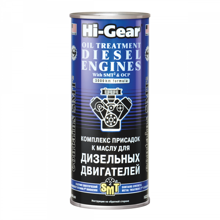 HI-GEAR Присадка в масло дизельних двигунів (SMT2) 444ml HG2253