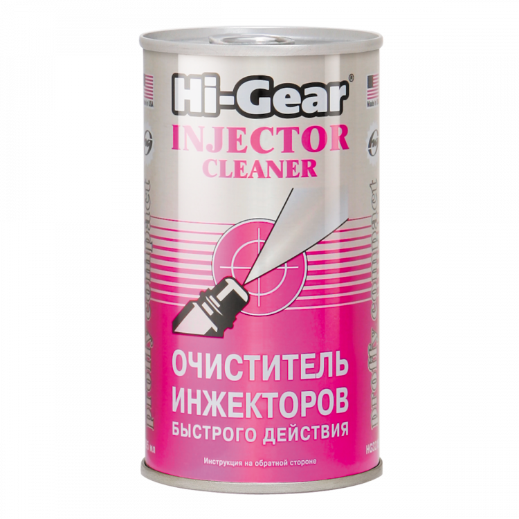 HI-GEAR Очисник інжектора. Швидкої дії (на60л) 325ml HG3216