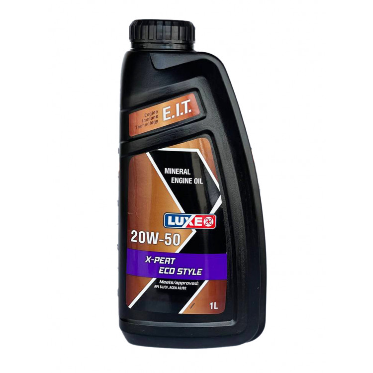 Олива моторна LUXE Premium Universal 20W-40 1л