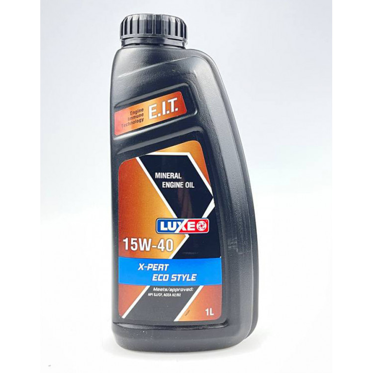 Олива моторна LUXE Molybden 15W-40 ML SJ/CF  5л